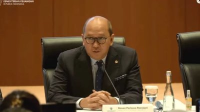 290 BUMN Ditutup, Danantara Targetkan Tinggal 300 Perusahaan