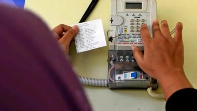 Cara Klaim Diskon Tambah Daya PLN 50 Persen Sebelum 27 Juli