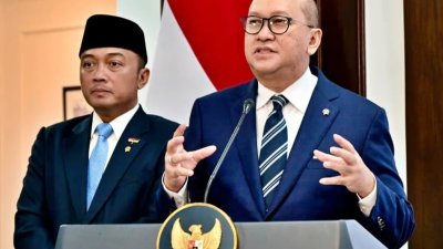 Danantara Raup USD 1,5 Miliar, Sinyal Kepercayaan Investor ke Indonesia Masih Kuat