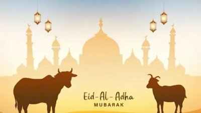 Idul Adha 1447 H Serentak, Kemenag Konfirmasi Hilal Penuhi Kriteria MABIMS