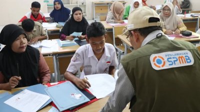 KPK Ungkap 28% Pungli Saat Penerimaan Murid Baru, Integritas Pendidikan Dipertanyakan