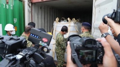 PT PMM Desak Kejagung Beri Kepastian Hukum atas 15 Kontainer Mineral