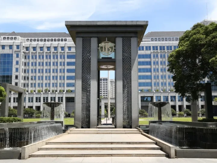 Rekrutmen PCPM BI 41 Dibuka, Cek Syarat dan 21 Jurusan yang Dicari